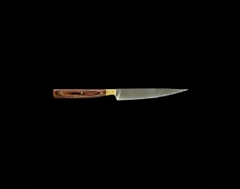 Steak Knife  5797WP053